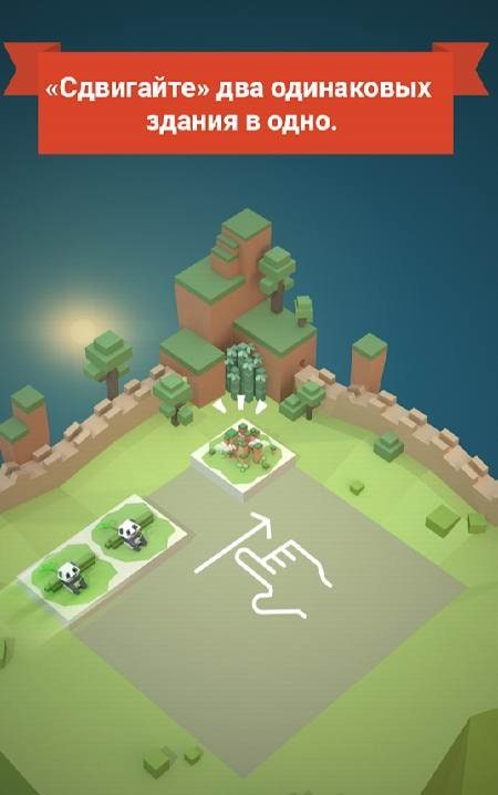 Age of 2048™: World City Merge Games screenshot 1