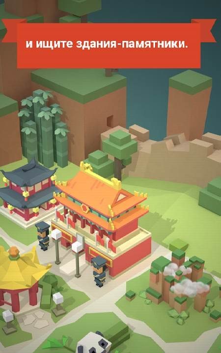 Age of 2048™: World City Merge Games screenshot 3