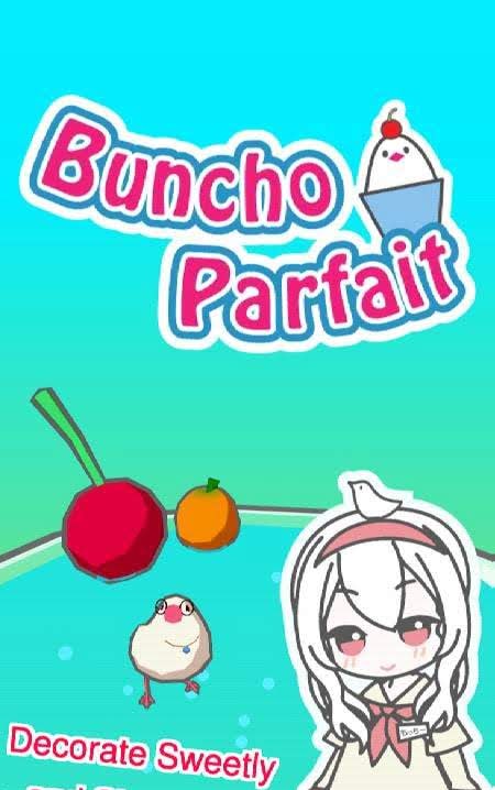 Buncho Parfait screenshot 2