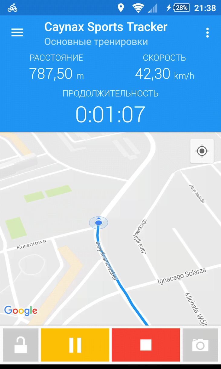 Caynax GPS Sports Tracker screenshot 1