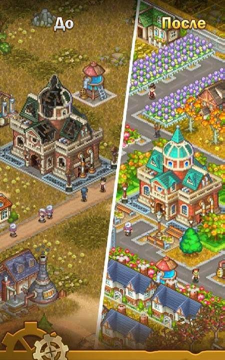 Steam Town: Farm & Battle, addictive RPG game screenshot 4