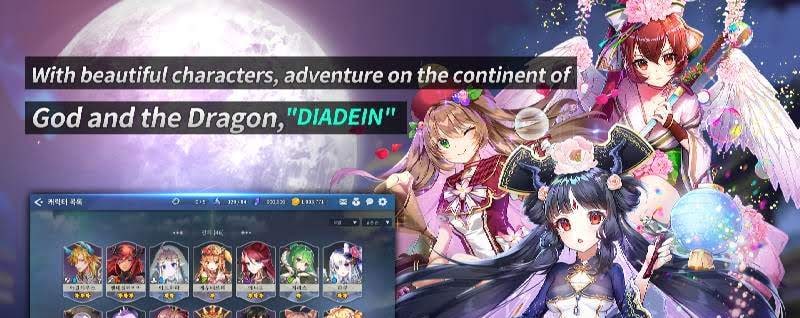 Diadein: The Legend of Alba Longa screenshot 2