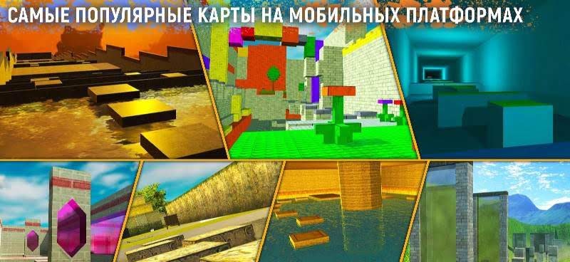 BunnyHop: Bhop & Surf screenshot 2