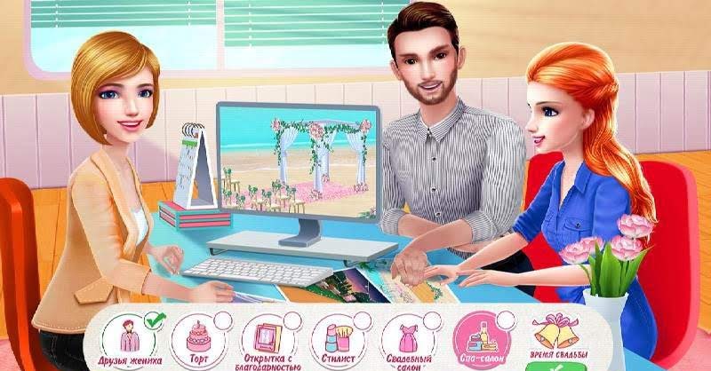 Dream Wedding — dress up and dance like a bride screenshot 1