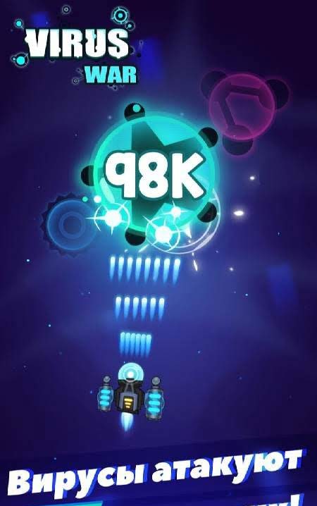 Virus War - Space Shooting Game screenshot 1