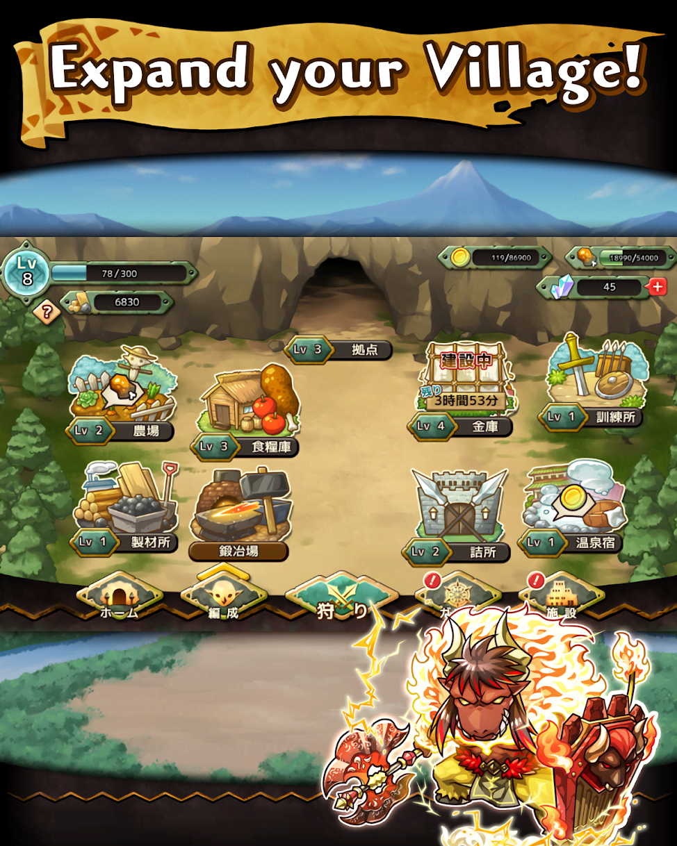 Re:Monster screenshot 2