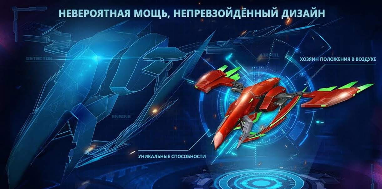 The Killbox: Поле Боя screenshot 3