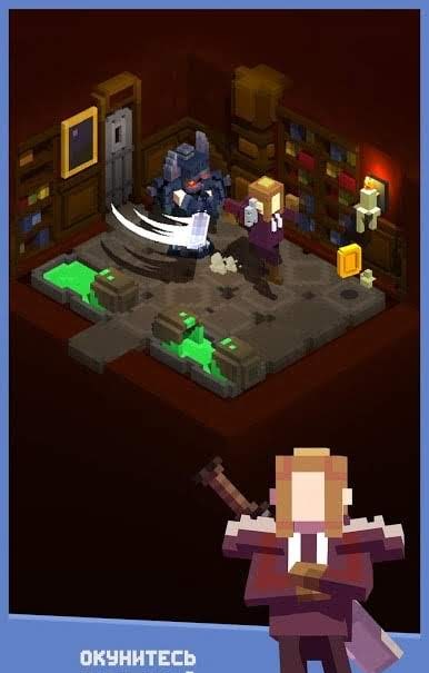 Tiny Tomb: Dungeon Explorer screenshot 1