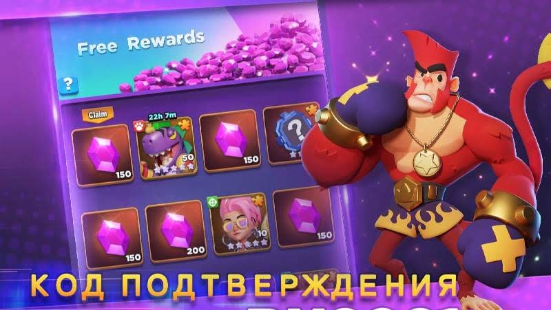 Ready Heroes gameplay screenshot 2