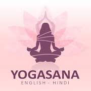 Daily Yoga Guide