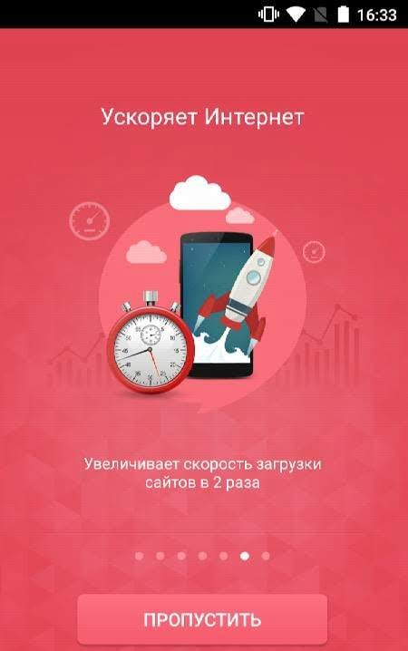 Umbrella - Adblock & Firewall screenshot 3