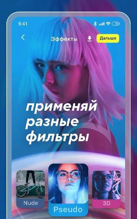 ? Slow Motion Camera. Fast Video Editor with Music screenshot 3