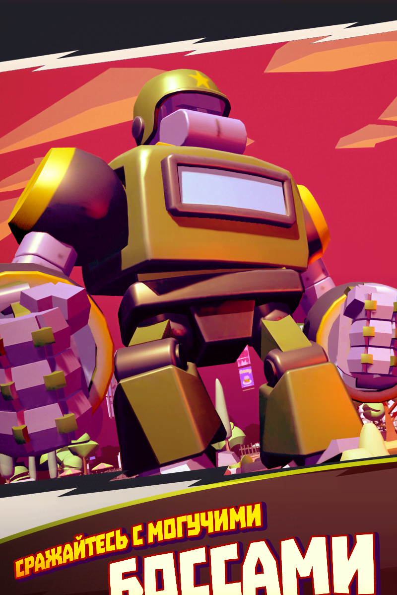 I Am Monster: Idle Destruction gameplay screenshot 4