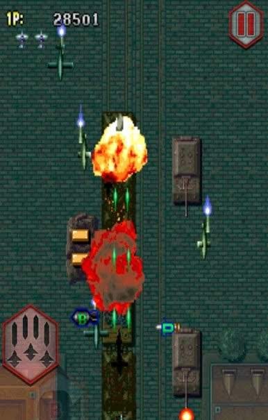 STRIKERS 1945 Classic screenshot 1