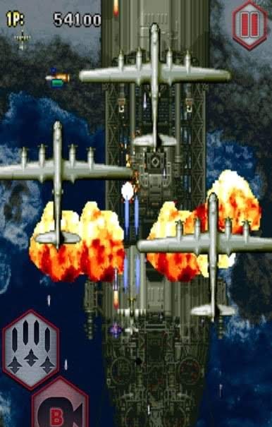 STRIKERS 1945 Classic screenshot 2