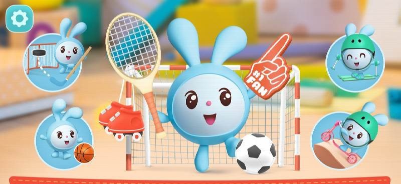 BabyRiki: Games for 1 Year Old screenshot 2