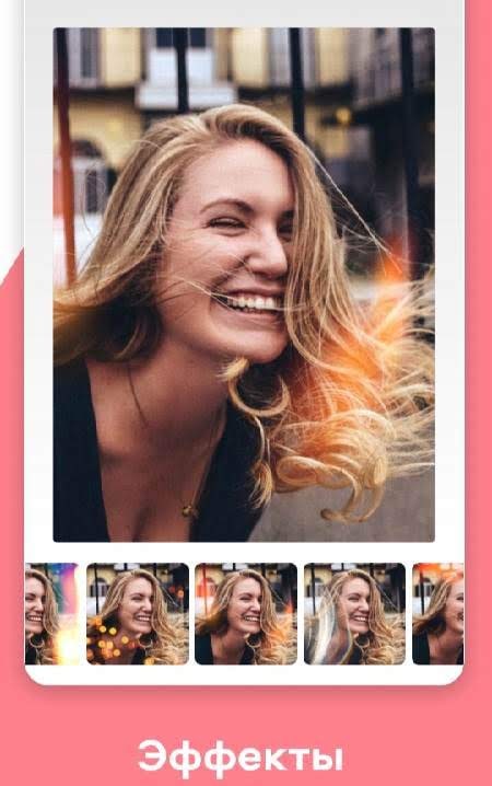 Movavi Picverse photo editor app: filters, presets screenshot 2