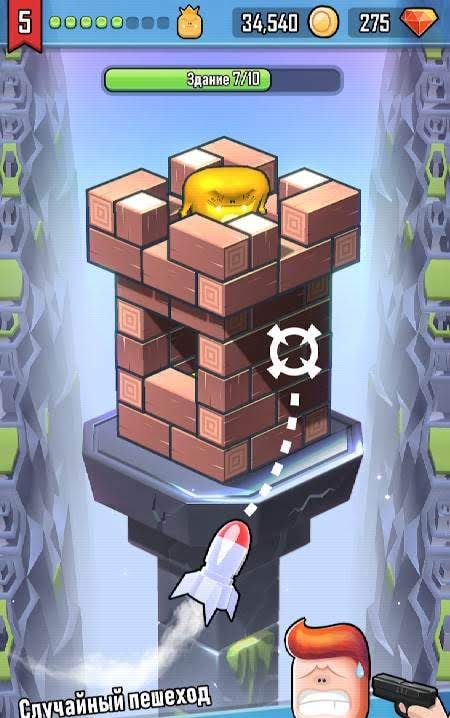 Minion Valley: Idle Strategy game interface