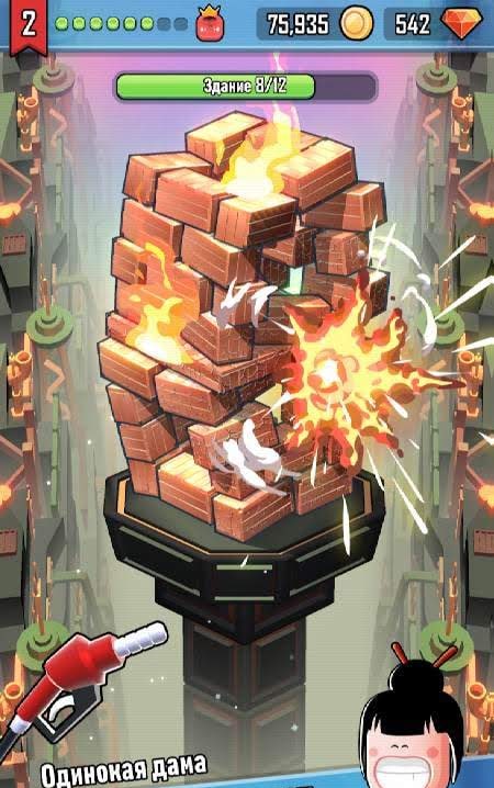 Minion Valley: Idle Strategy base building view