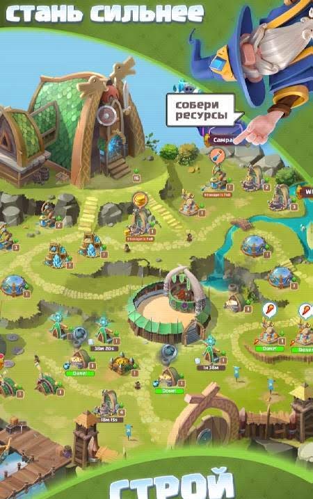 Spell Defense: Epic Bricks Breaker screenshot 2