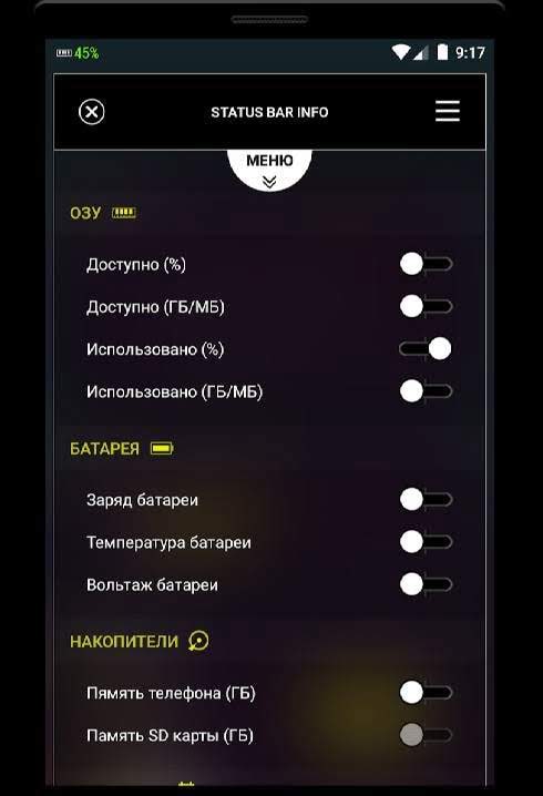 Status Bar Info screenshot 2
