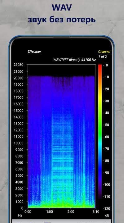 Aspect Pro screenshot 1