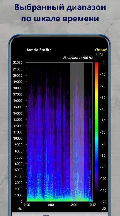 Aspect Pro screenshot 3