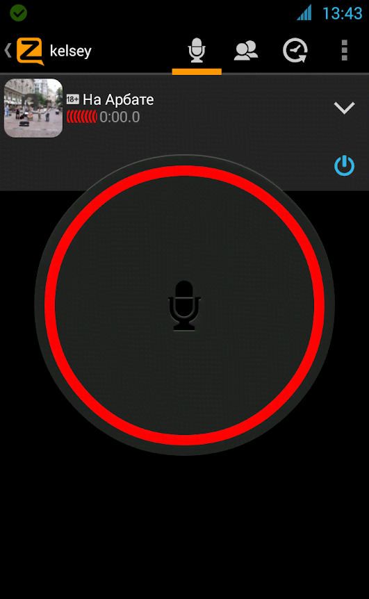 Zello PTT Walkie Talkie screenshot 1