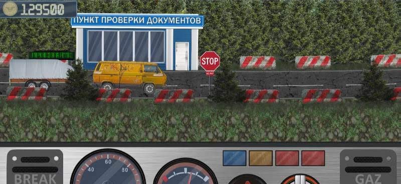 Carrier Joe 2 screenshot 3