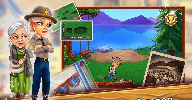 ??? Welcome to Primrose Lake ??? screenshot 3