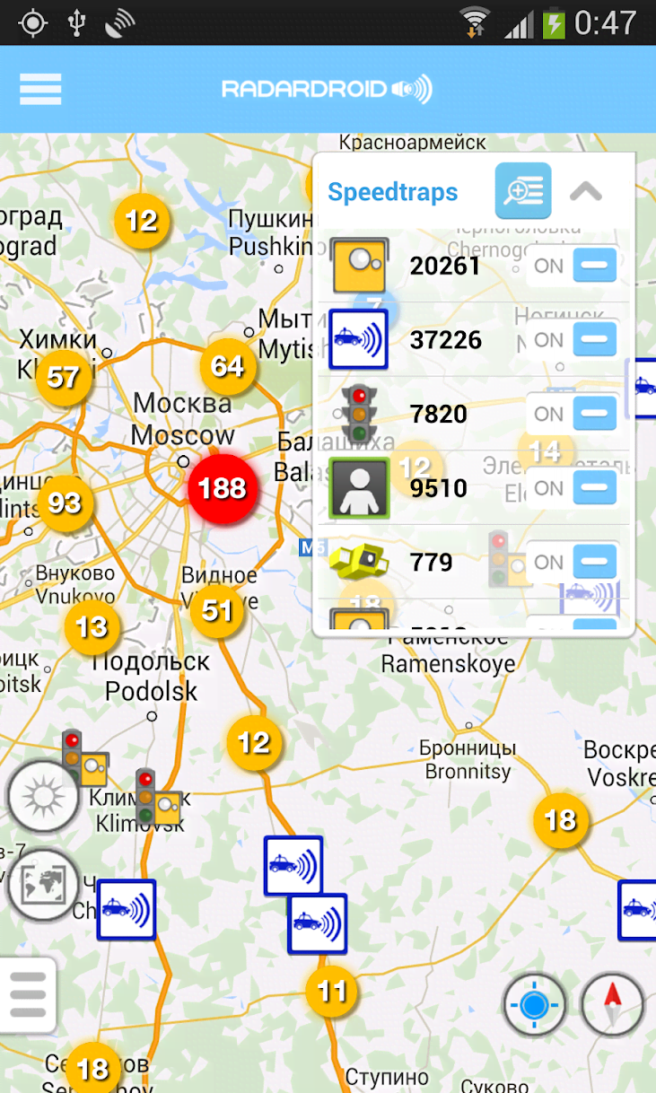 Radardroid Pro screenshot 1