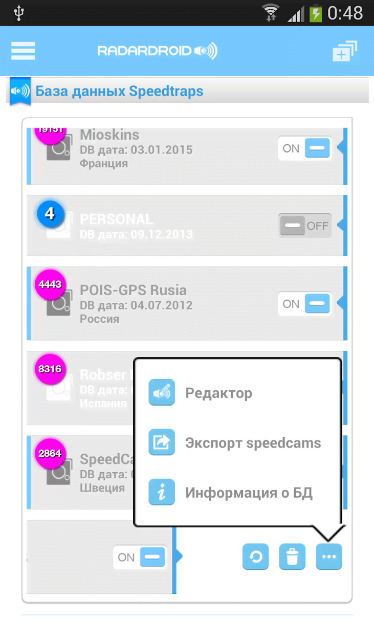 Radardroid Pro screenshot 3