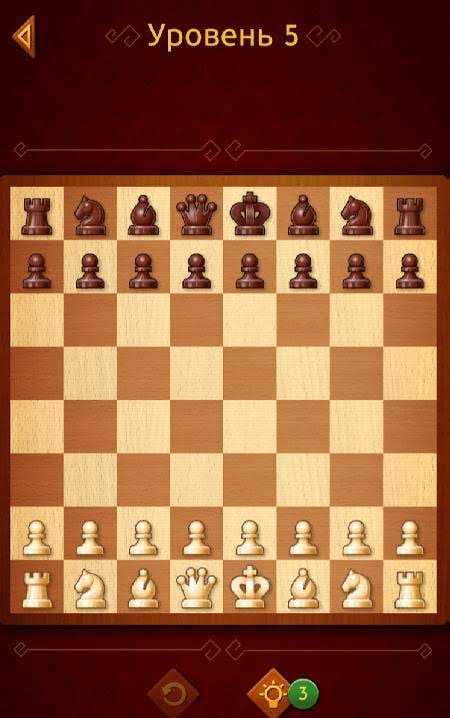 Chess - Clash of Kings gameplay screenshot 1