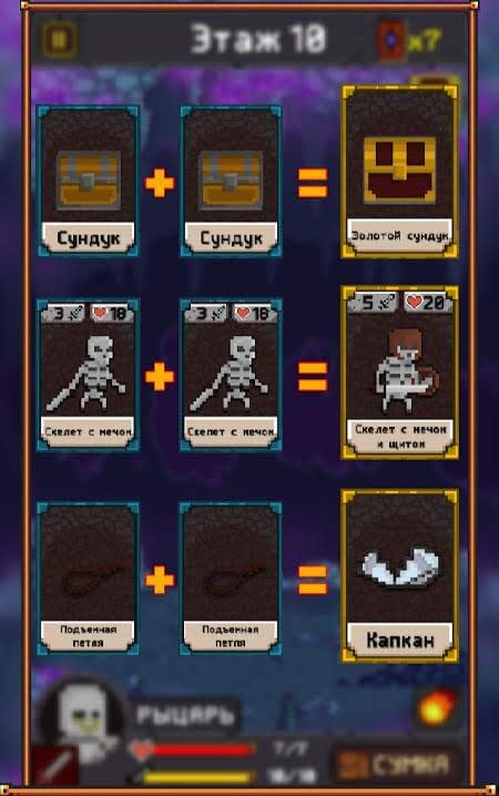 The Darkest Of Dungeons screenshot 2
