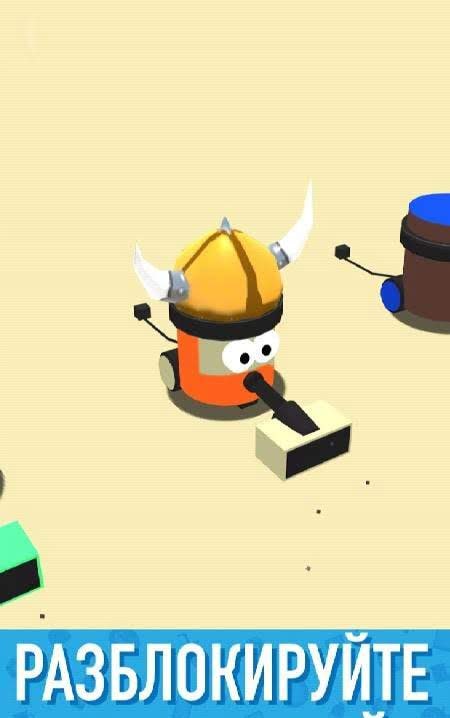 Clean Up 3D gameplay screenshot 4