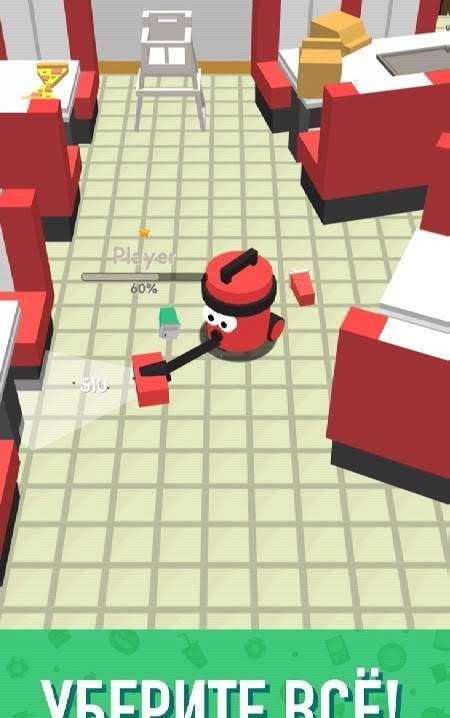 Clean Up 3D gameplay screenshot 1