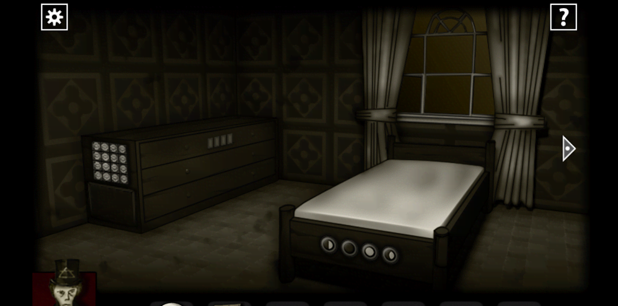 Forgotten Hill Mementoes screenshot 2