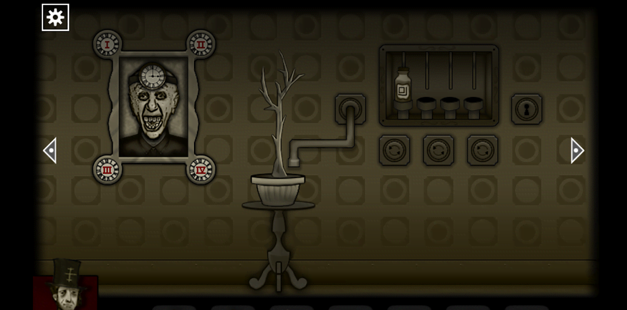 Forgotten Hill Mementoes screenshot 1