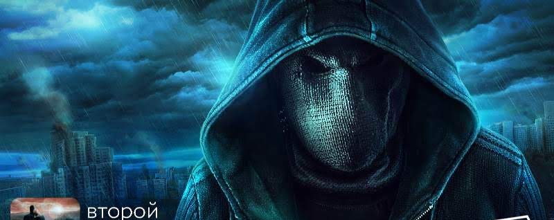 Pandemic: The Road Home. Quest - Zombie Survival Screenshot 1