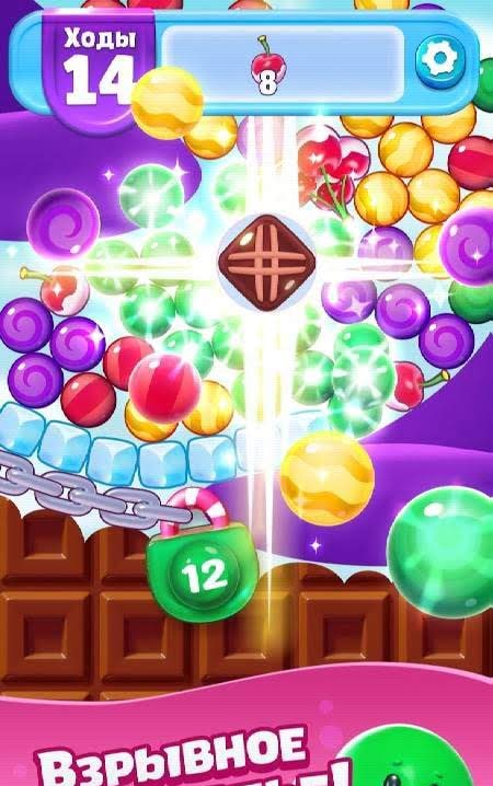Sugar Blast screenshot 2