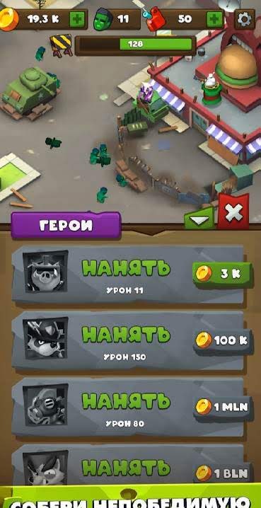 Clicking Dead gameplay screenshot 2