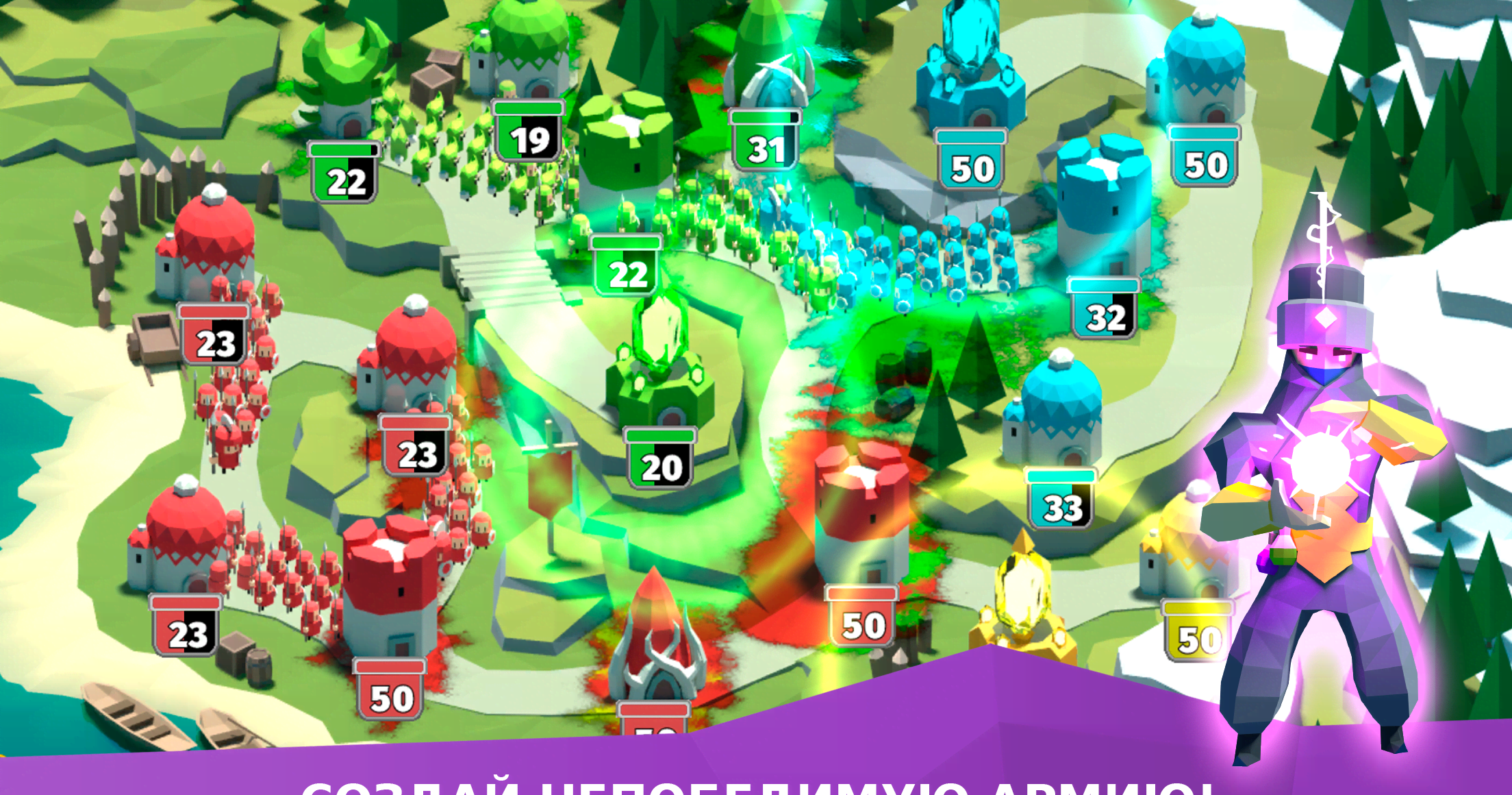 BattleTime screenshot 3