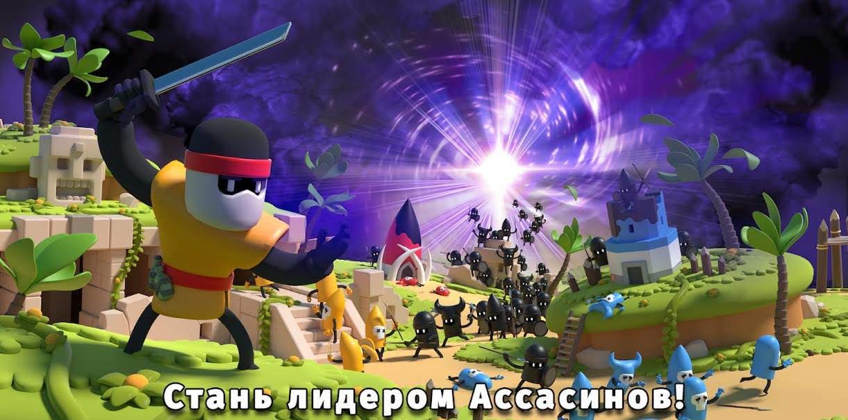 BattleTime 2: Ultimate screenshot 1
