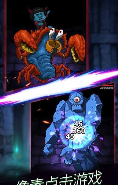 TapDemons gameplay screenshot 2