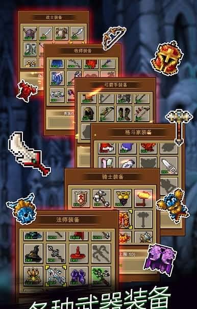 TapDemons gameplay screenshot 3