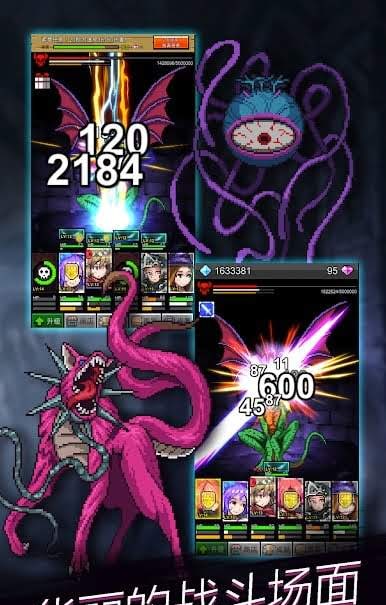 TapDemons gameplay screenshot 1