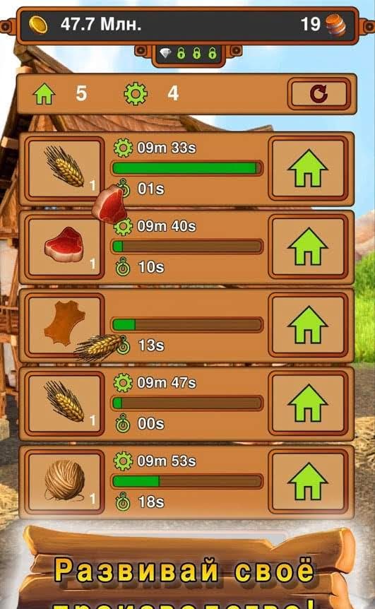 Idle Crafting Kingdom screenshot 3