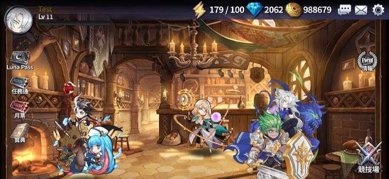 Luna Discordia gameplay screenshot 1