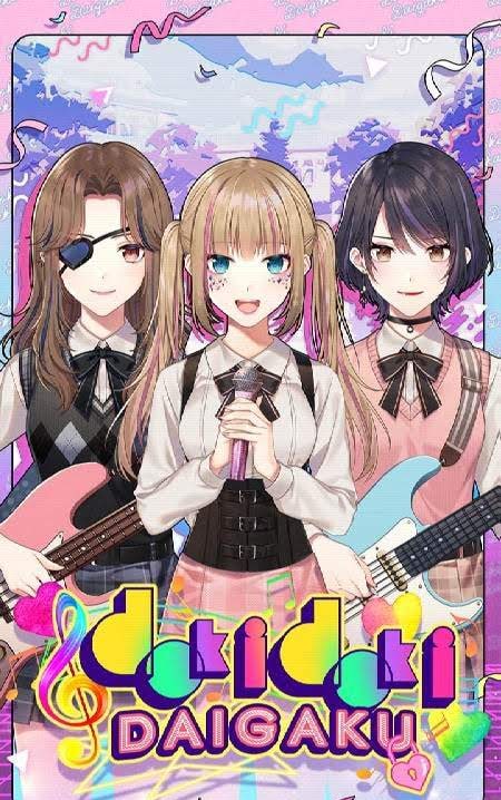 Doki Doki Daigaku: Anime Idol Girlfriend Romance gameplay screenshot 1
