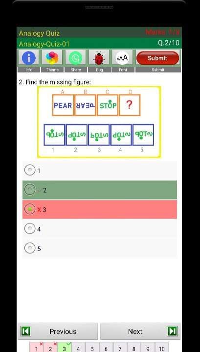 Gameplay display of Analogy Quiz